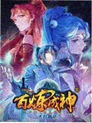 厨房夜航 综艺海报